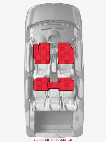 ЭВА коврики «Queen Lux» стандарт для Honda Inspire (UC)